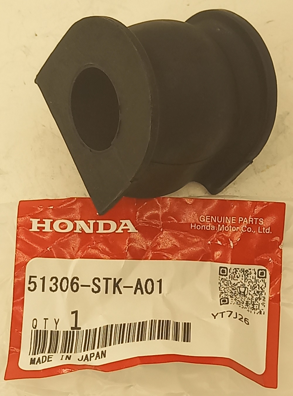 Втулка Хонда Фит в Чистополе 555531591