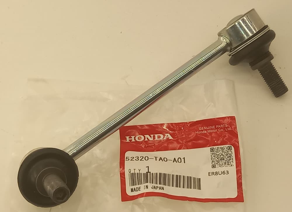 Стойка стабилизатора Хонда Аккорд в Чистополе 555535662