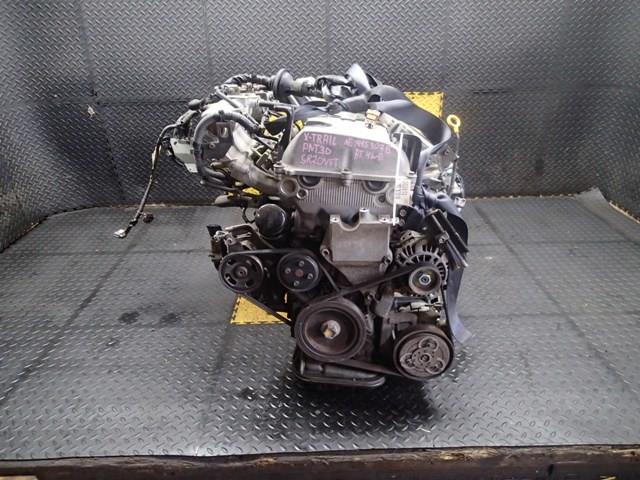 Двигатель Ниссан Х-Трейл в Чистополе 102831