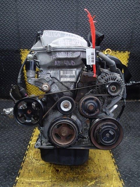 Двигатель Тойота Аллион в Чистополе 106905