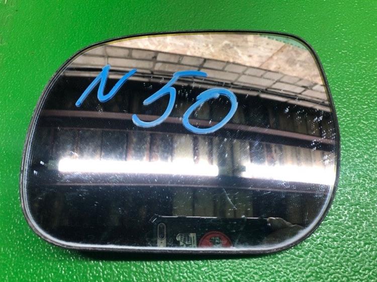 Зеркало Тойота РАВ 4 в Чистополе 109131