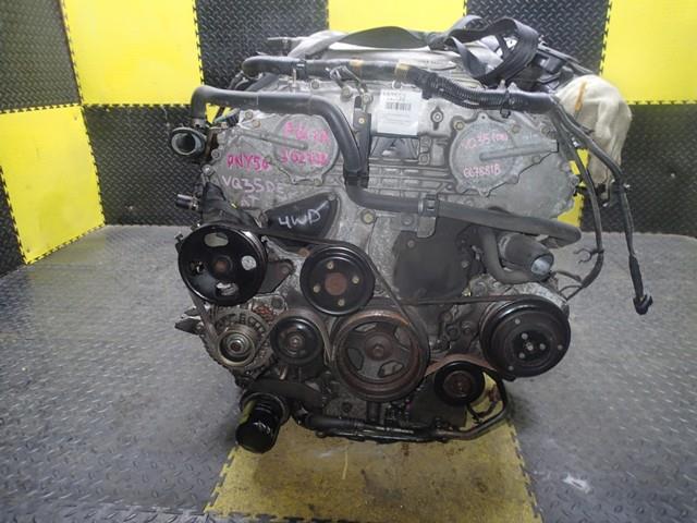 Двигатель Ниссан Фуга в Чистополе 112552