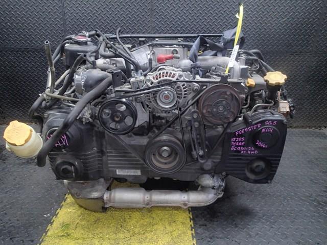 Двигатель Субару Форестер в Чистополе 113369