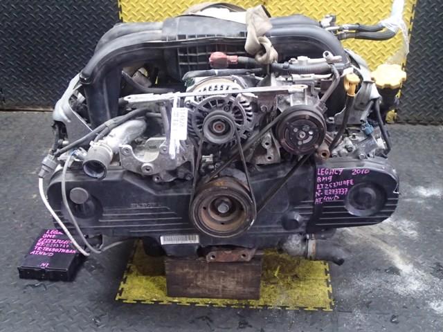 Двигатель Субару Легаси в Чистополе 114828