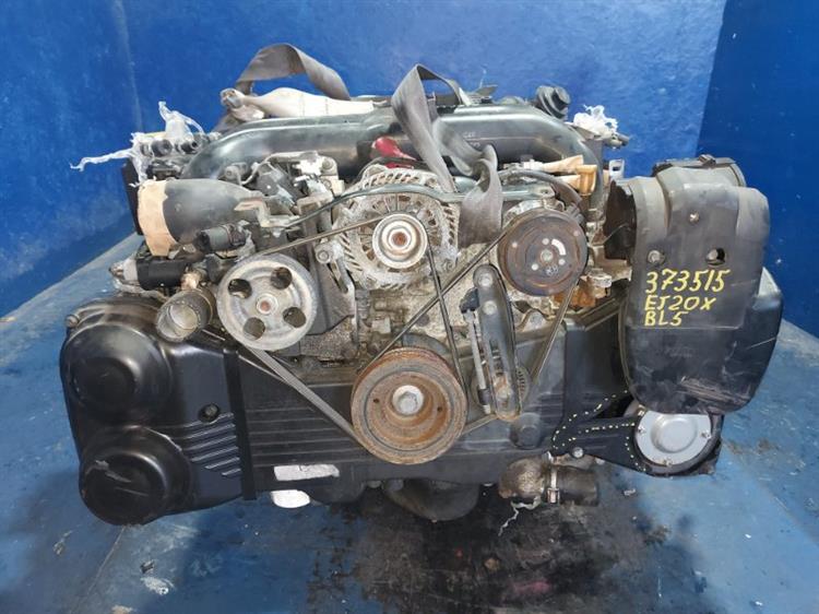 Двигатель Субару Легаси в Чистополе 373515