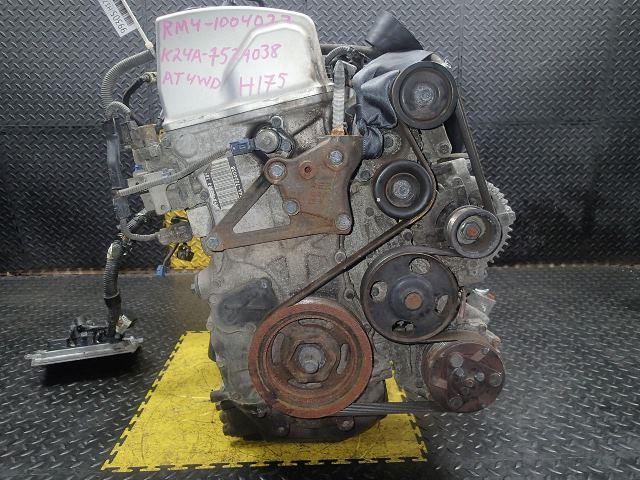 Двигатель Хонда СРВ в Чистополе 99305